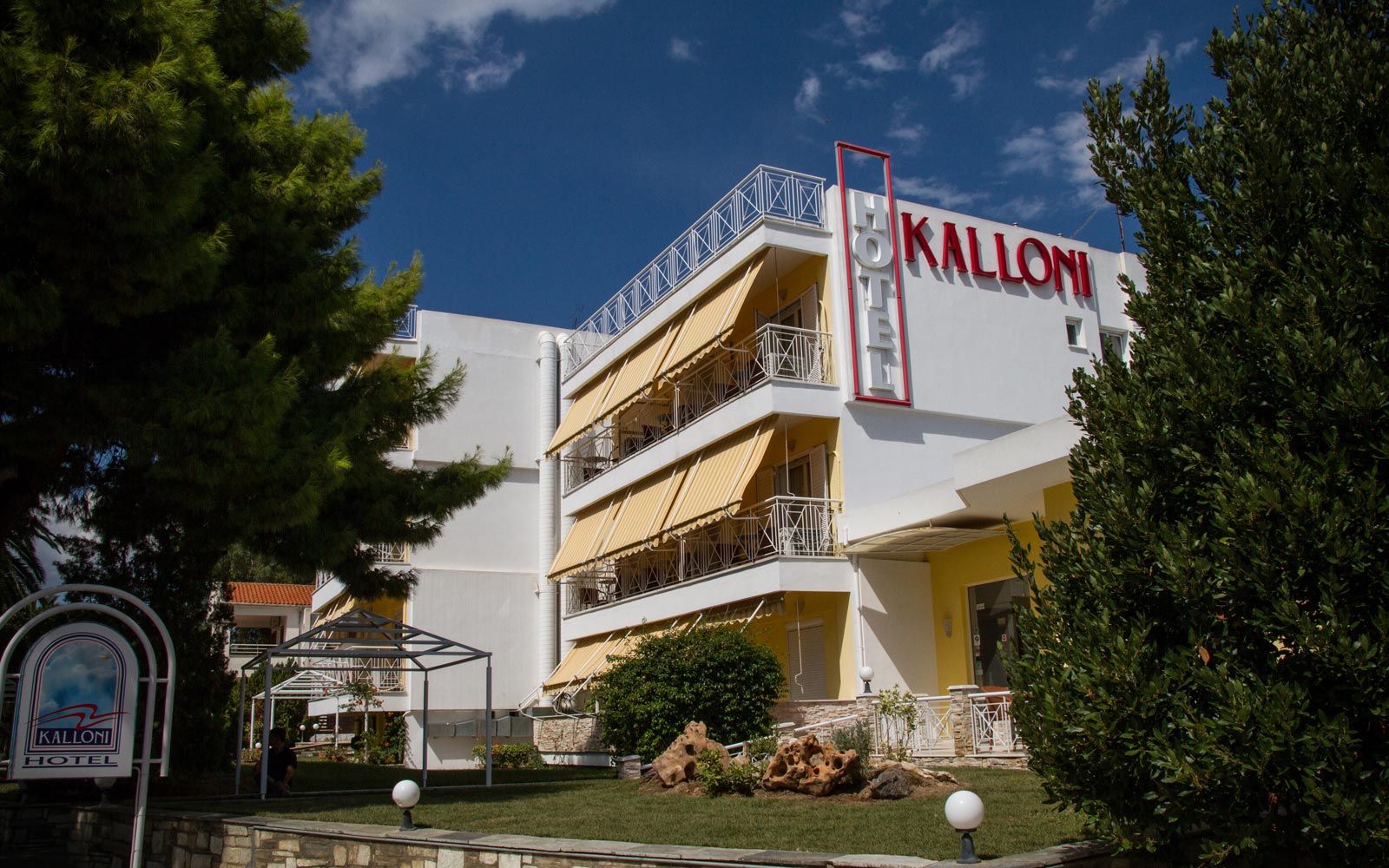 Hotel Kalloni